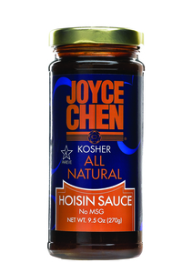 THIS 4th OF JULY TRY HOISIN INSTEAD OF BBQ SAUCE