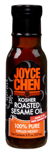 Joyce Chen Products in Compact Bottles Same Content