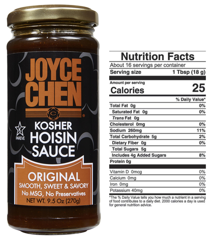 Hoisin by Joyce Chen All Natural non GMO beans