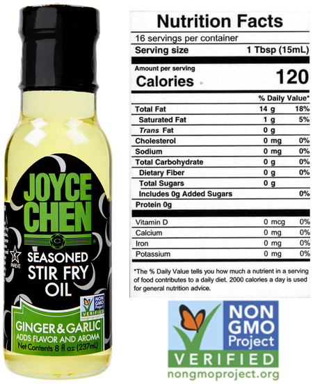 Kosher Parve Ginger Garlic Stir Fry Oil 