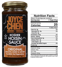 Joyce Chen Hoisin Sauce  All Natural Kosher